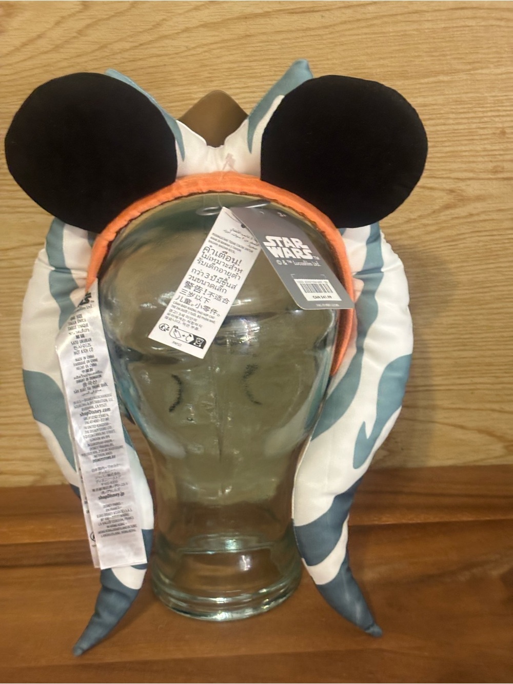 Disney - Picture 5 of 6